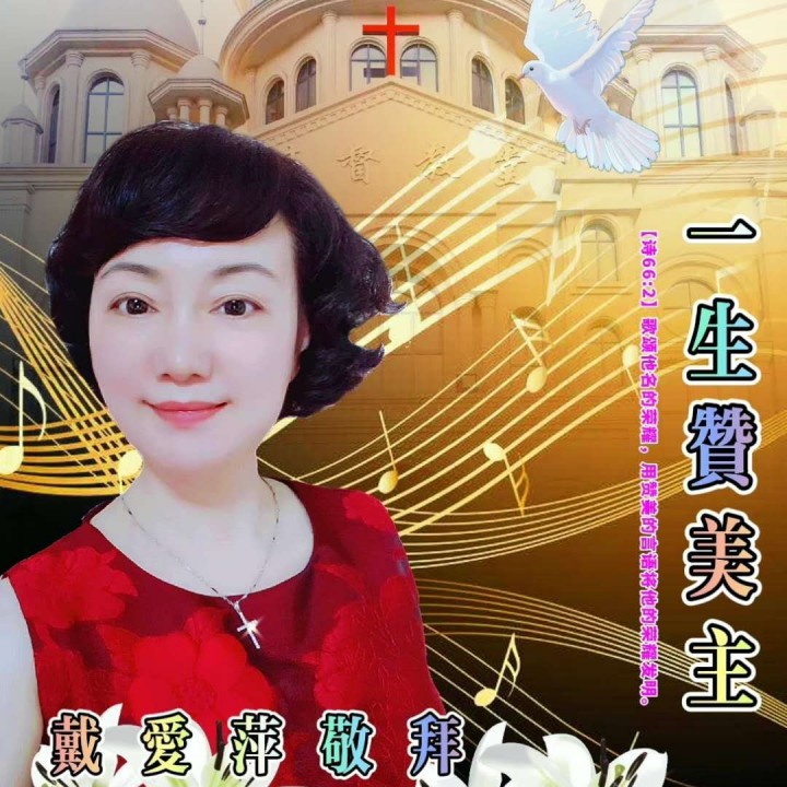 ����Ƽԭ��ʫ��
