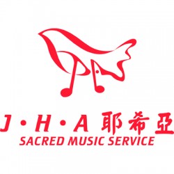 耶希亚
